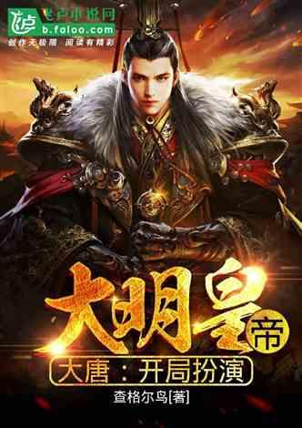 学中专好不好就业？