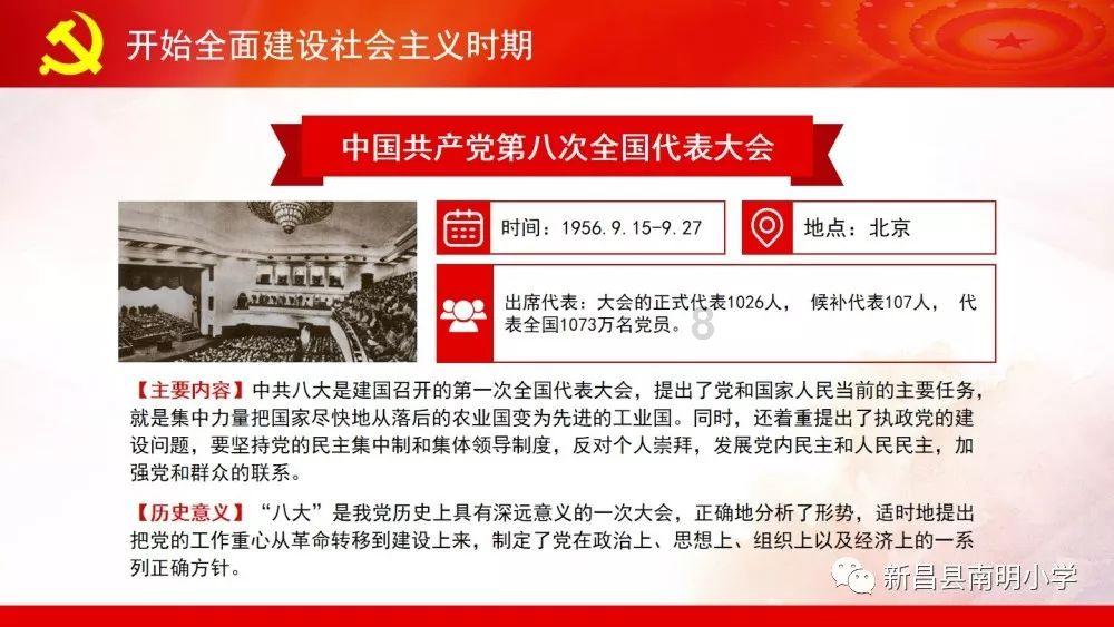 不结婚是什么心态？