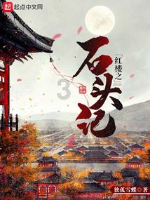 解答疑问、探索知识-司马炎的皇后杨芷有着怎样的无奈?她经历过哪些痛苦?,灵动问答平台