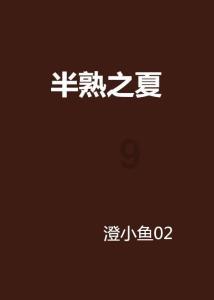 高层住宅弊端显现,二三十层的住宅,未来将会面临怎么样的结果?-科学百科问答 | 科普知识分享